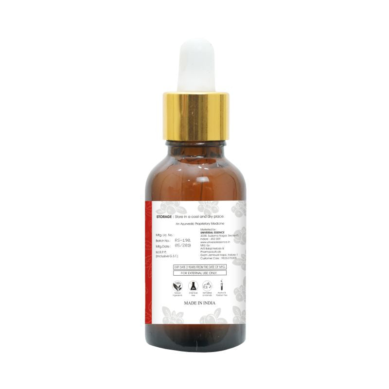 Vitamin C Professional Facial Retinol Serum With Cranberry Extract (30 ml)